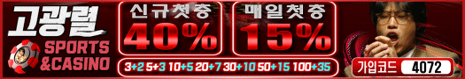 이미지가 없습니다.