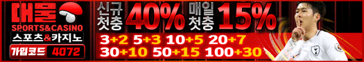 이미지가 없습니다.