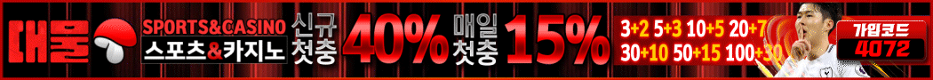 이미지가 없습니다.