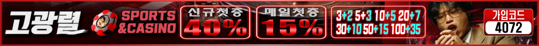 이미지가 없습니다.